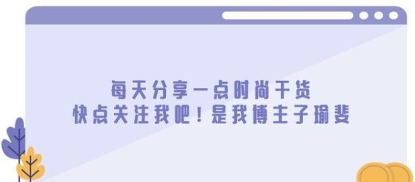看了威亚的原脸，就知道她清纯漂亮，气质不输很多女明星！