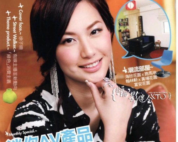 曾经的TVB巨星, 为何在大陆无人知晓, 反而被黑?