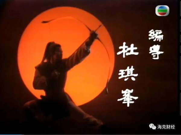 TVB的艰难自救路