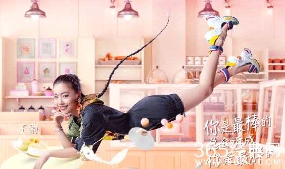 《哎呀好身材》看明星怎样维持好身材