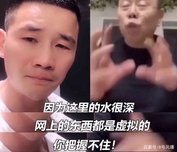 哔哩哔哩如何屏蔽某明星?让你轻松掌控推荐内容!