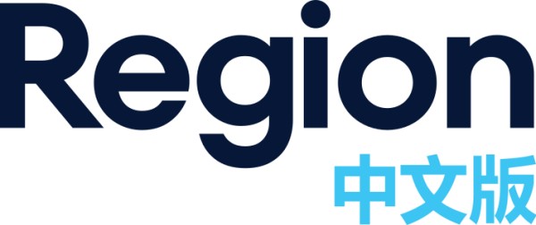 Region 中文 logo