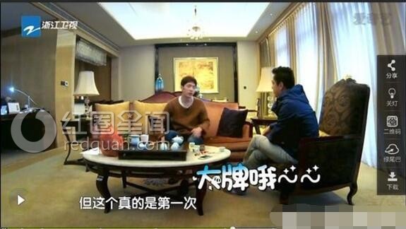 王中磊潜过的男明星有哪些 井柏然看王中磊的眼神暧昧吗