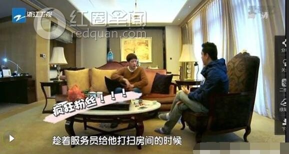 王中磊潜过的男明星有哪些 井柏然看王中磊的眼神暧昧吗图片