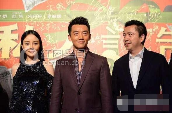 王中磊潜过的男明星有哪些 井柏然看王中磊的眼神暧昧吗图片