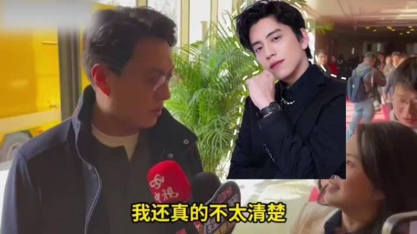 靳东回应王大陆打人事件称以法律为准绳