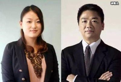 ​刘强东与庄佳竟然有着如此密切的关系？网友纷纷表示早已洞悉一切！