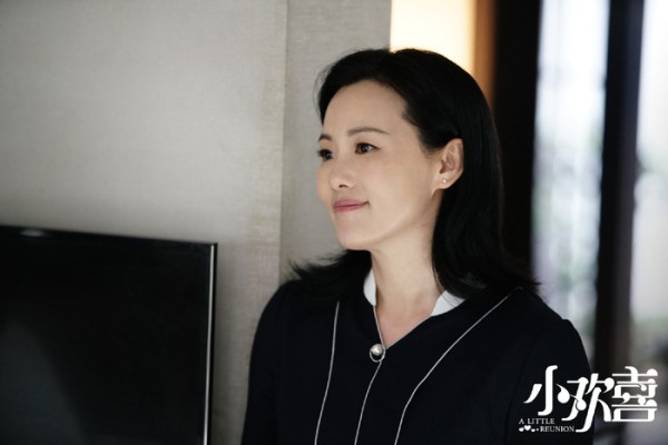 咏梅感谢他给刘静乔英子写了一段戏，原来《小欢喜》的编剧是黄磊