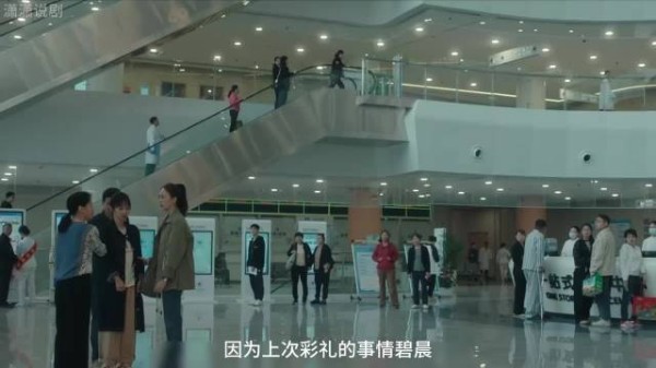 蒋欣、童谣新剧《四喜》：明珠为了帮许家险些流产，彩礼被喻静香