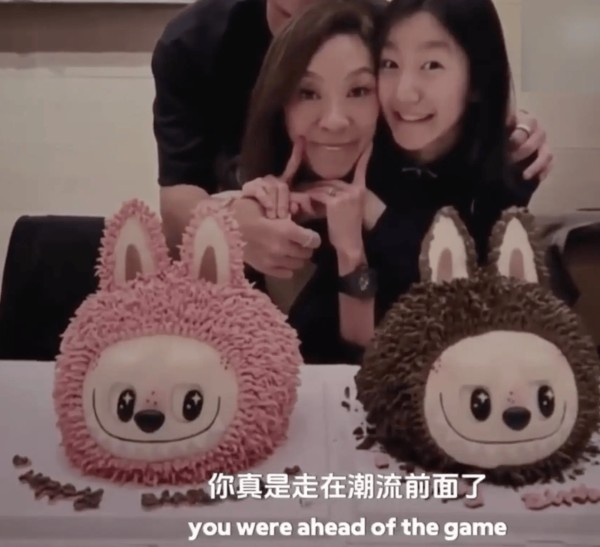 杨紫琼自曝收藏100多个labubu：觉得它们长得很像我自己