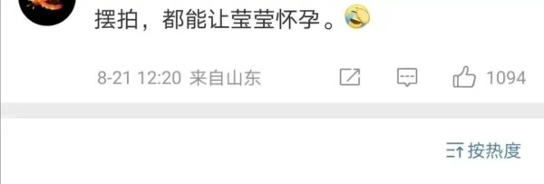 星想事成i：惊爆！明星慈善背后的真相竟是这样？
近日，娱乐圈的明星慈善行为再次成为公众热议的焦点。众多明星通过各种渠道展示自己的慈善之举，这些善举背后是否真如表面那般光鲜亮丽？让我们一起揭秘。
以知名明星小菲为例，她频频在社交媒体上晒出捐款记录，声称支持多个慈善项目。细心的网友发现，其中部分善款并未如约到达指定账户，而是流向了一些不为人知的机构。这不禁让人质疑，小菲的慈善行为是否只是为了炒作，而非...