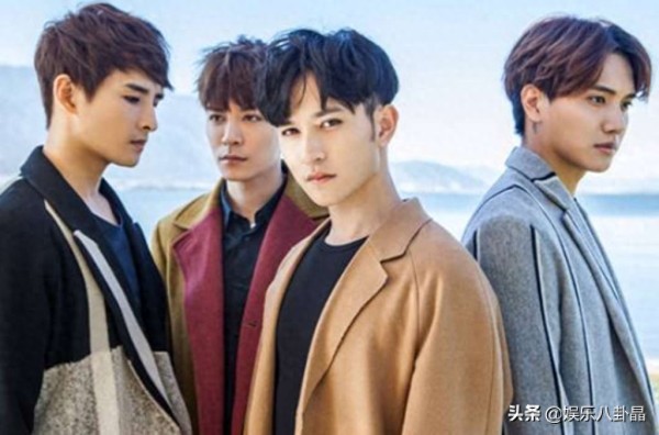 娱乐圈曾经爆火的四大男团,如果你全都认识,那就太厉害了