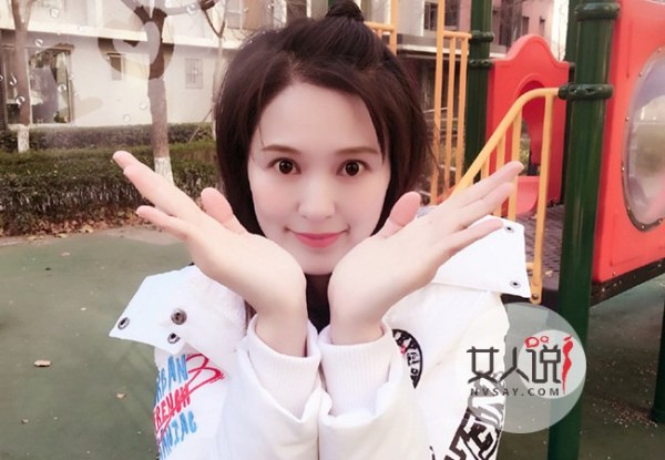 肖茵老公是谁?个人资料神秘富豪老公现身及私房照曝光