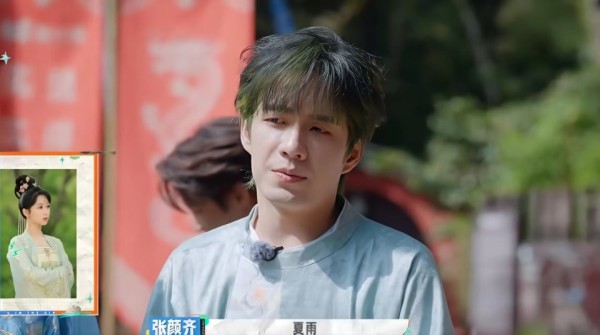 娱乐圈大型脸盲现场？张颜齐喊杨紫夏雨，这反转来的太意外了