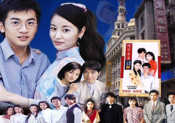 为何昔日挚友在人生重要时刻选择缺席？明星间的真实关系引人深思