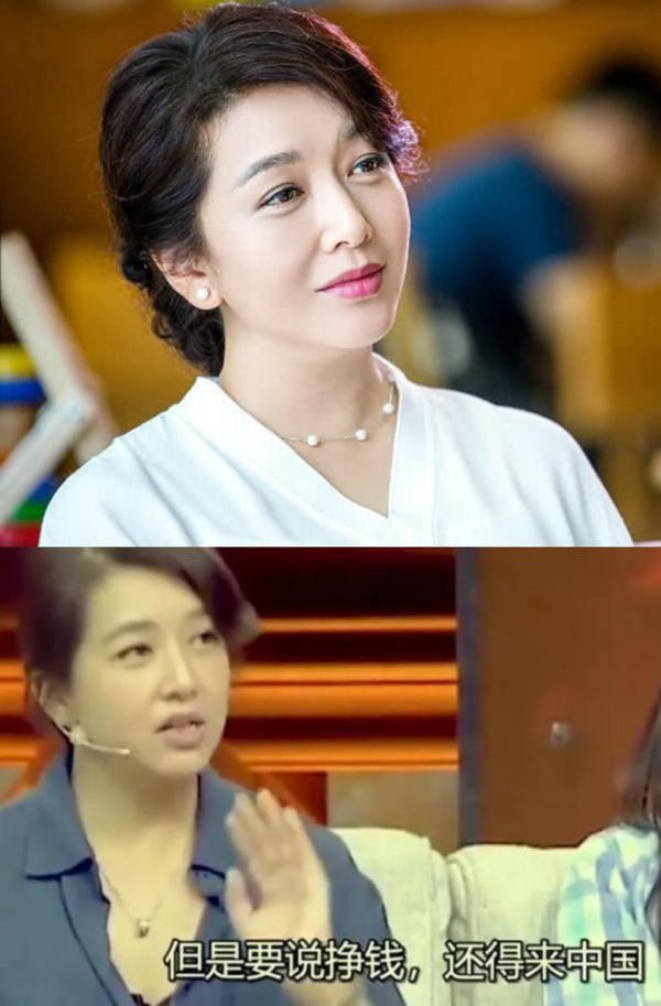 3位移居海外明星现状：江珊直言很享受国外生活，蒋大为生活艰难