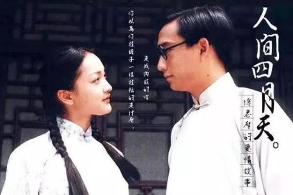 黄磊周迅重聚，牵出了这部剧谜样的情史，黄磊3次绯闻2次跟它有关