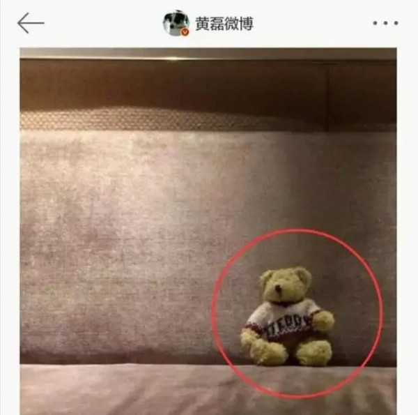 黄磊周迅重聚，牵出了这部剧谜样的情史，黄磊3次绯闻2次跟它有关