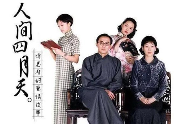 黄磊周迅重聚，牵出了这部剧谜样的情史，黄磊3次绯闻2次跟它有关