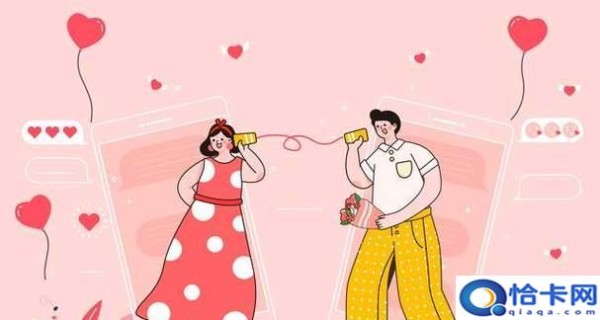 婚后怎样维持好夫妻关系？有哪些实用的建议？