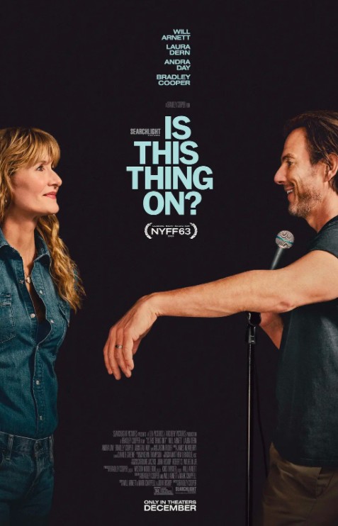 《开麦了吗?》:当婚姻落幕,喜剧开场,一场关于中年重生的真诚告白