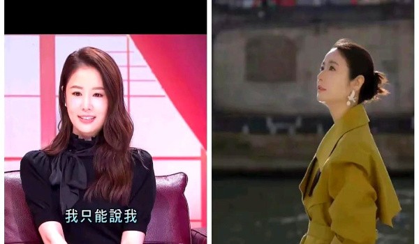 林心如谈婚姻：如火锅般需调料与火候