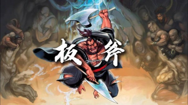 板斧这兵器不好用,一般人也用不了!