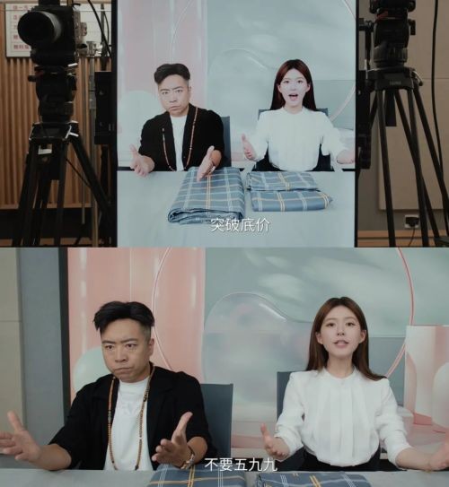 逃离杭州，连网红也没钱了