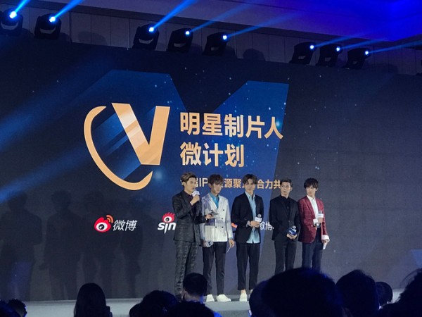 五亿资源助推“明星制片人微计划”，微博还要和明星怎么玩？