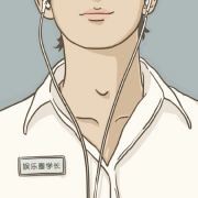 2023年度艺人官宣...