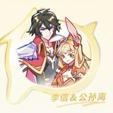 大家怎么看待穿明星同款的?