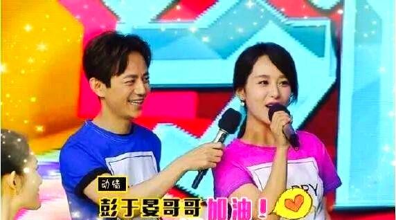 从偶像粉丝到一线明星：杨紫的励志之路