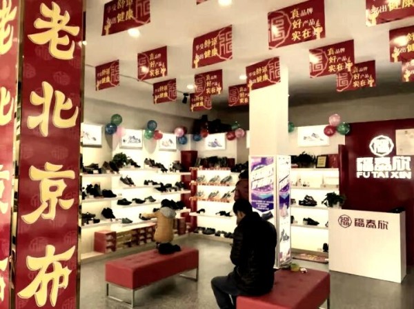 明星代言对品牌销售的影响与关键因素分析