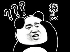 明星、大老板与多家公司：背后隐藏的商业逻辑