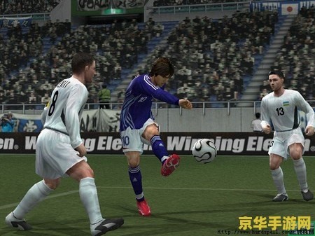 实况足球10最新转会 实况足球10最新转会动态:球员流动与球队实力重塑