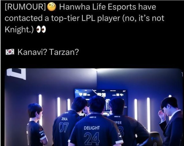 LCK抢购LPL明星选手:谁赚谁亏?