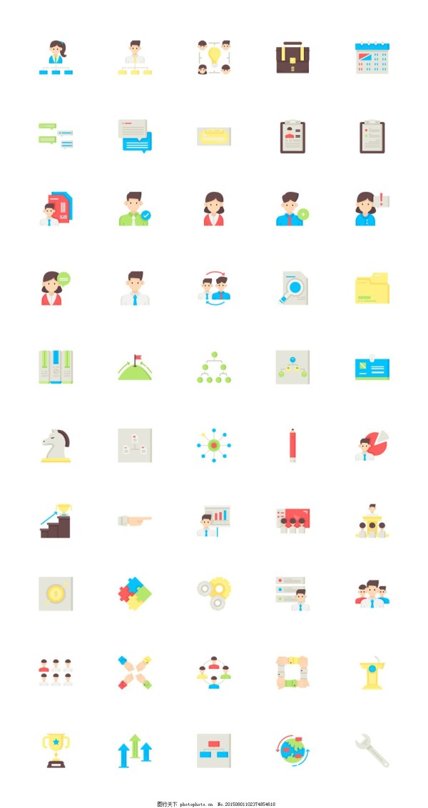 50枚团队合作元素图标