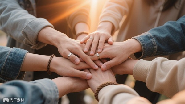 团队合作团队协作齐心协力团结凝聚力正版高清图片下载