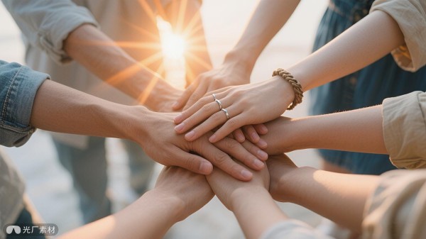 团队合作 团队协作 同心协力共创辉煌正版高清图片下载