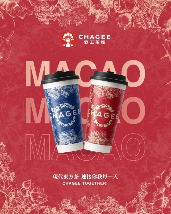 微信图片_20241108110407