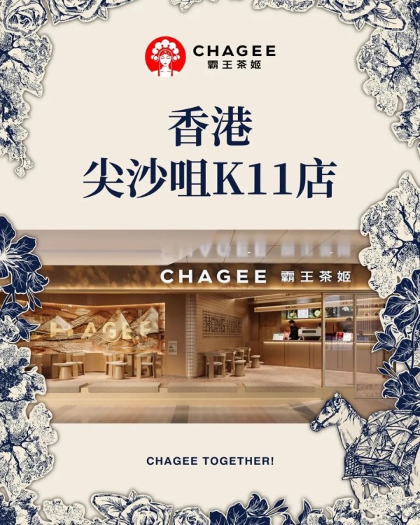 微信图片_20241108110416