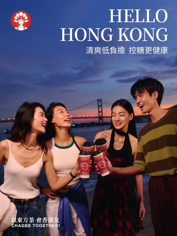 微信图片_20241108110422