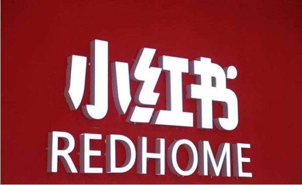 小红书KOL推广从种草到收割的全链路营销策略