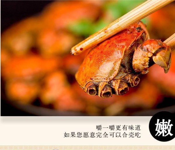 卖自制食品混KOL社群营销== 月销8万