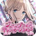 偶像大师闪耀色彩