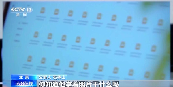 追星产业链揭秘：从粉丝追星到信息贩卖的黑色网络