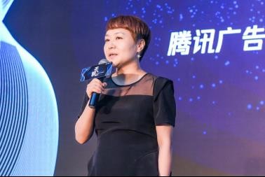 开启手机营销 3.0 时代 腾讯广告重磅发布“天机”营销模型