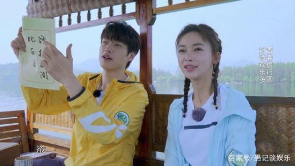 《青春环游记》嘉宾颜值太高，随意混搭都能CP感爆棚！