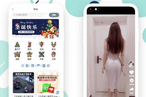 Weverse安卓下载:获取专属社交娱乐体验