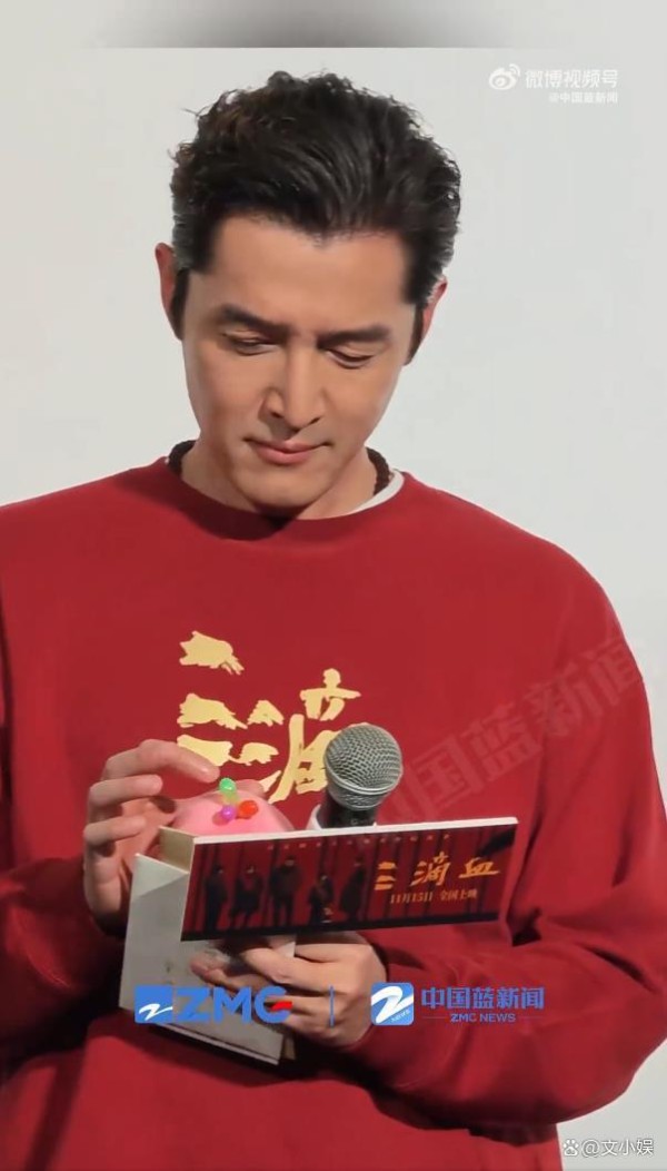 胡歌不收礼除非是大湾鸡 为女“破戒”获好评